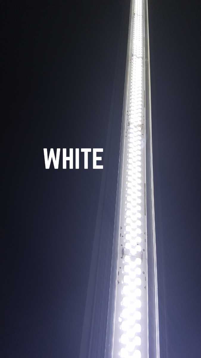 ゼンスイLEDランプ１５０cm１円スタート_3