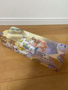 ポケモンカード ラバープレイマットのヤフオク の相場 価格を見る ヤフオク のポケモンカード ラバープレイマット のオークション売買情報は55件が掲載されています