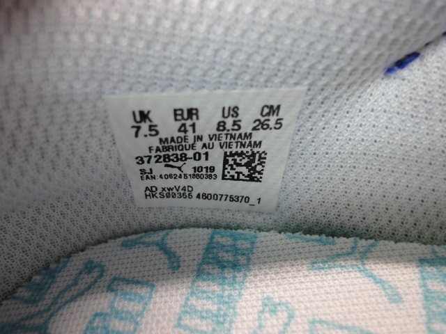 白青赤 26.5cm PUMA FUTURE RIDER RIDE ON プーマ フューチャーライダー ライドオン 新品 PUMA - 2026年最新puma 赤（ブランドプーマ）（スニーカー｜メンズ靴）：靴の通販 puma TX-3