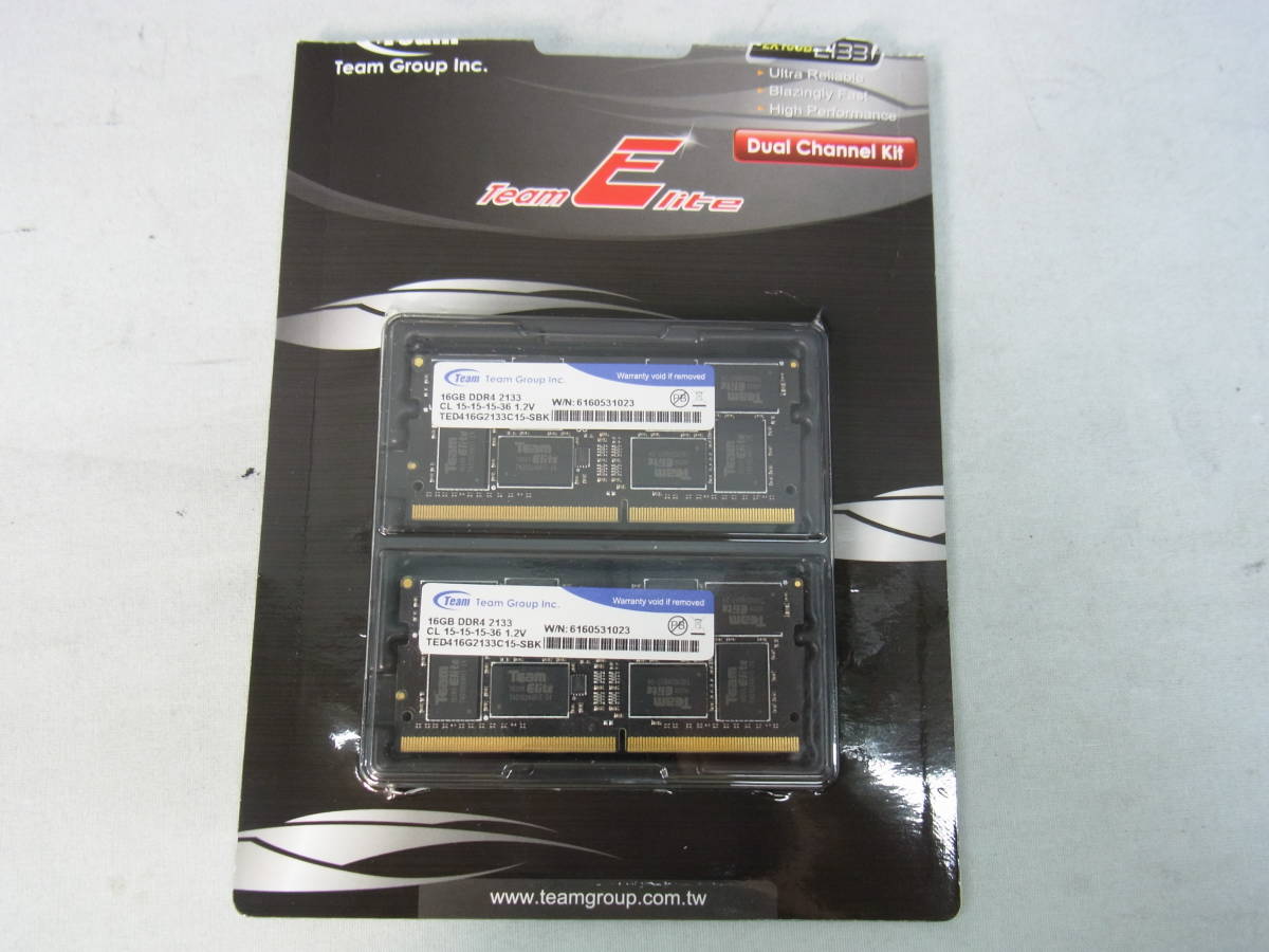 TEAMGROUP DDR4 32GB Kit (2 x 16GB) 3200MHz Elite CL22 (PC4-25600 