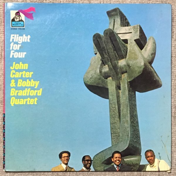 【本物保証，2025】 John Carter & Bobby Bradford Quartet - Flight For Four - Flying Dutchman(ジャズ一般)｜売買されたオークション情報、yahooの商品情報をアーカイブ公開 - オークファン ジャズ一般
