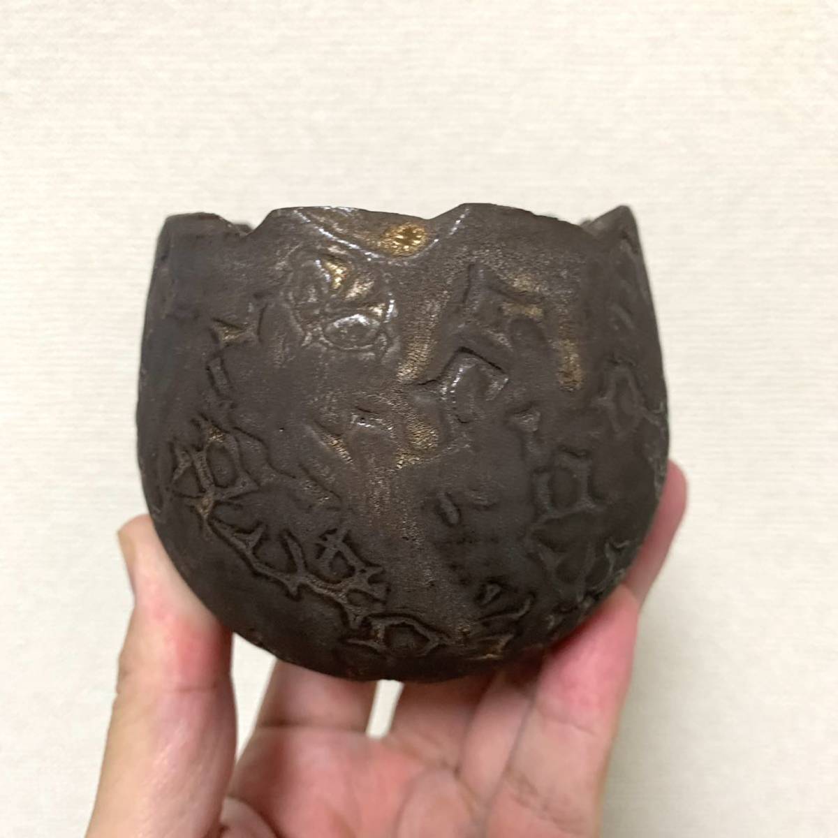 spicygem スパイシージェム Meteorite 公式通販 meteorite BOWL pot 