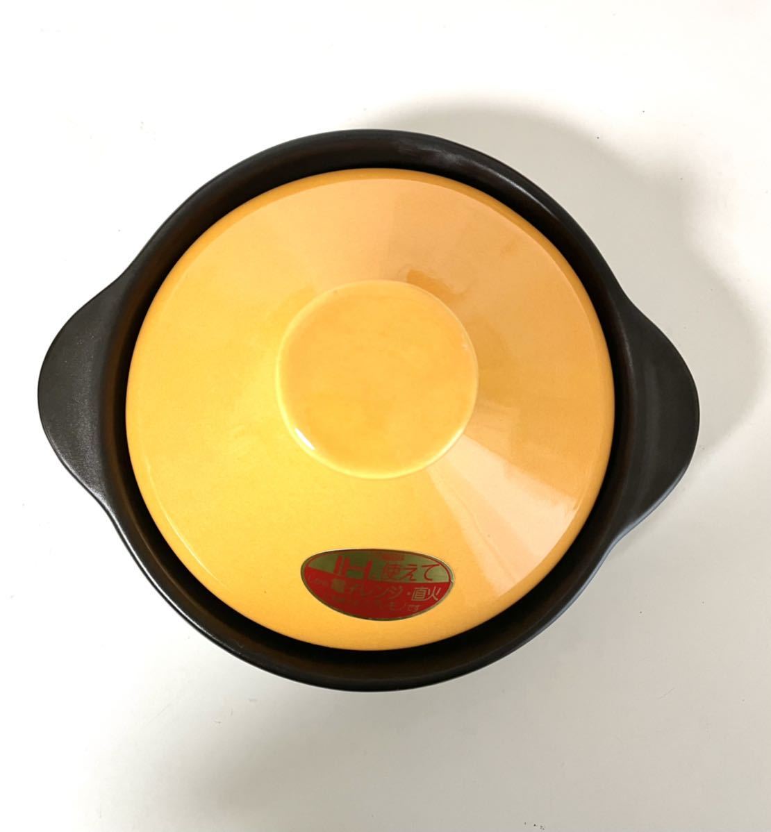 300円 オンラインショップ 未使用 デュラセラム ゆとり タジン鍋 Ih レシピブック付き Sサイズ