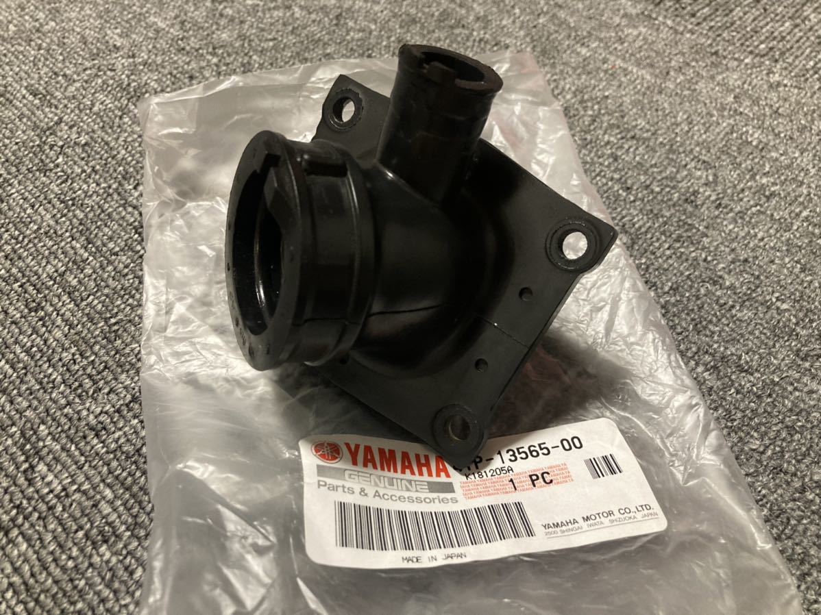 ヤマハ　DT230 ランツァ　4TP インシュレーター　インマニ　4TP-13565-00 ヤマハ純正
