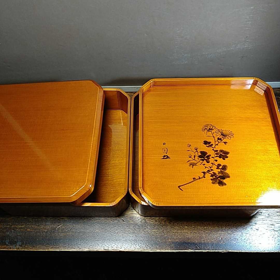 SALE，定番人気】 春慶塗 蓋付縁高2点 蓋裏画 庭山耕園