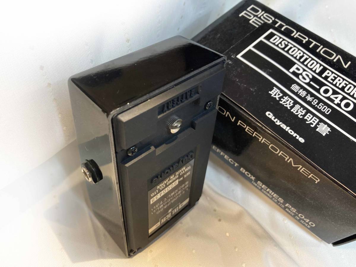 Guyatone PS-040 X-II Distortion グヤトーン カテゴリ 【公式通販】