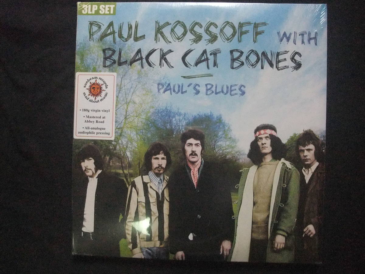 2026夏季 PAUL KOSSOFF WITH BLACK CAT BONES / Paul's Blues / EU SUNBEAM SBB3LP5058(F)｜売買されたオークション情報、yahooの商品情報をアーカイブ公開 - オークファン F