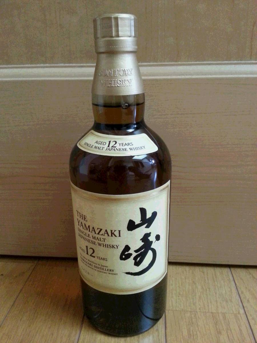 サントリー 山崎12年 シングルモルト 700ml 未開封品 箱無 マイレージポイント無 即決