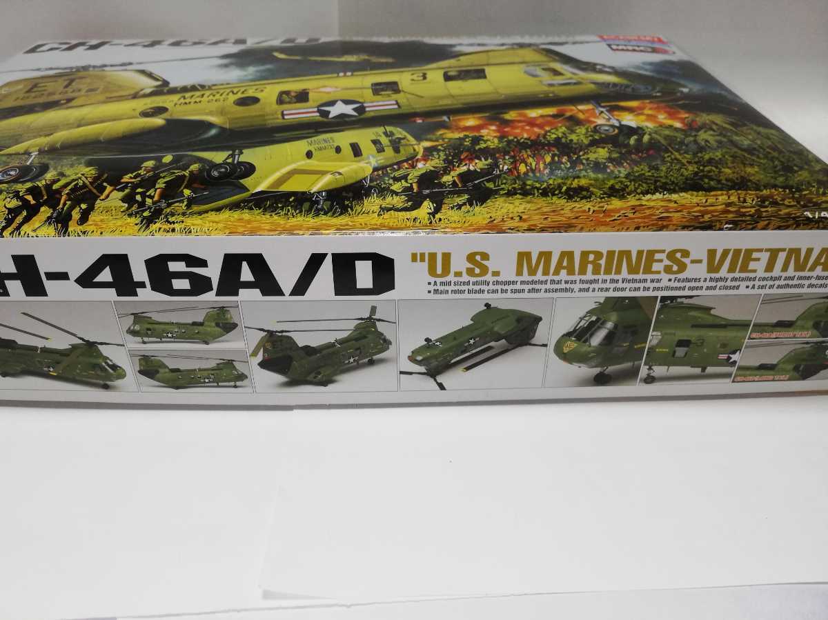 1⁄48 CH-46A⁄D 0 アカデミー CH-46A⁄D Academy 未組立 -
