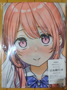 くるみ カントクのYahoo!オークション(旧ヤフオク!)の相場・価格を見る  