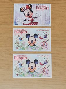 ディズニー 株主優待券のヤフオク の相場 価格を見る ヤフオク のディズニー 株主優待券のオークション売買情報は471件が掲載されています