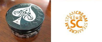 スチームクリーム限定デザイン缶 コレクション 詰め替えに クリーム 売買されたオークション情報 Yahooの商品情報をアーカイブ公開 オークファン Aucfan Com