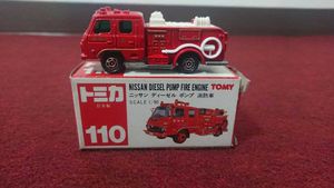 トミカ 消防車のヤフオク の相場 価格を見る ヤフオク のトミカ 消防車のオークション売買情報は267件が掲載されています