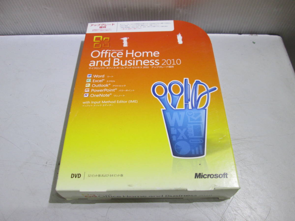 21817-CD1 Microsoft Office Home and Business 2010 アップグレード優待 32Bit&64Bit