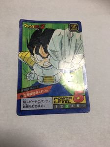 ドラゴンボール カードダス レアのヤフオク の相場 価格を見る ヤフオク のドラゴンボール カードダス レア のオークション売買情報は137件が掲載されています