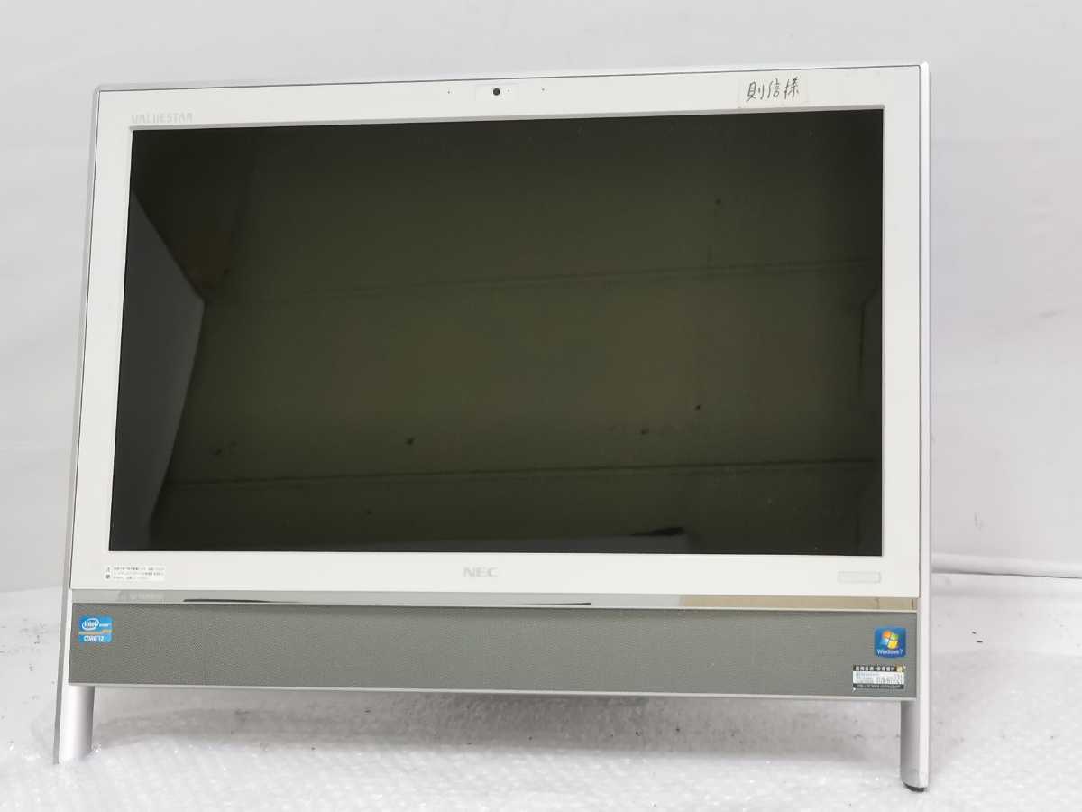 NEC VALUESTAR PC-VN770HS6W N VN770\u2044H（PC VW770⁄L通電ジャンク 