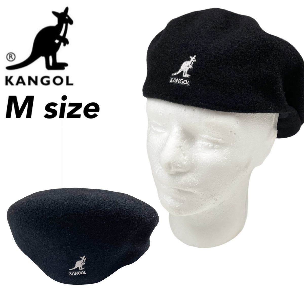 カンゴール ハンチング 帽子 ハット 0258BC 504 ウール ソフトハット ブラック Mサイズ ヘリテイジ KANGOL 504 CAP 新品