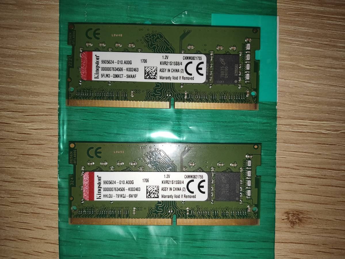 T＊ページ Hynix Memory ノート用 DDR2 4GB PC2 1枚 // R1083 4GB Hynix DDR2