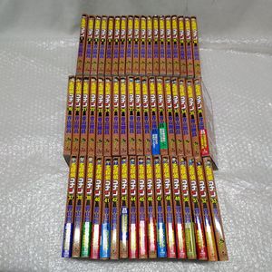 名探偵コナン 単行本のヤフオク の相場 価格を見る ヤフオク の名探偵コナン 単行本のオークション売買情報は6件が掲載されています