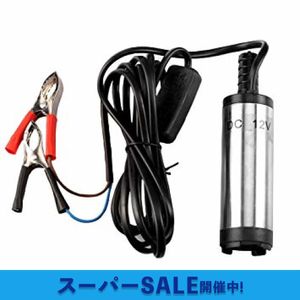 12v ポンプの平均価格は3 155円 ヤフオク 等の12v ポンプのオークション売買情報は390件が掲載されています