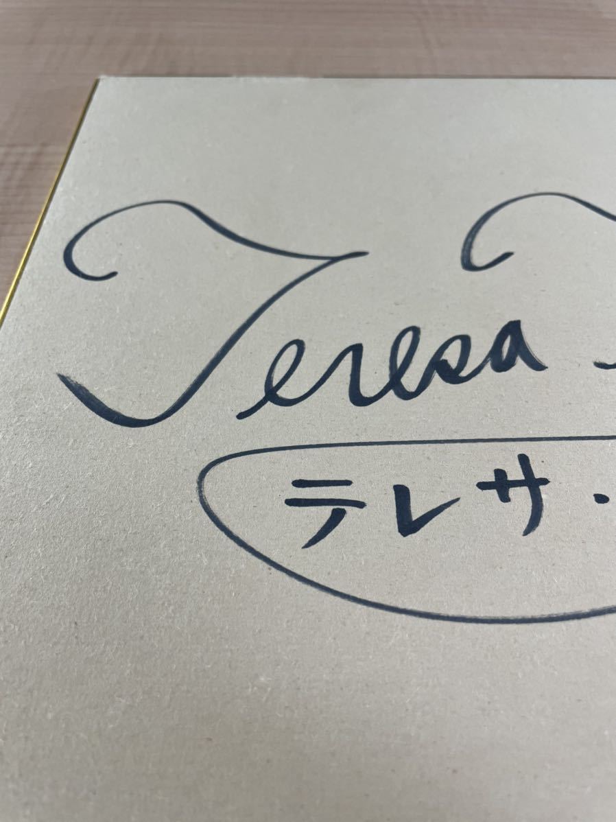 テレサ・テン】直筆サイン 鄧麗君 テレサテン TERESA TENG(サイン
