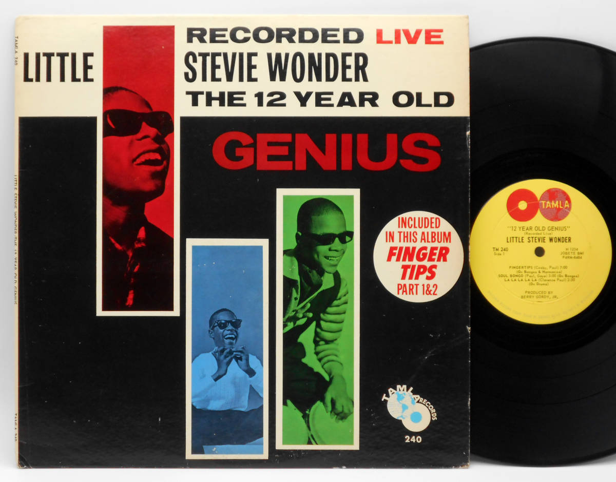 ☆US ORIG MONO LP☆LITTLE STEVIE WONDER/The 12 Year Old Genius