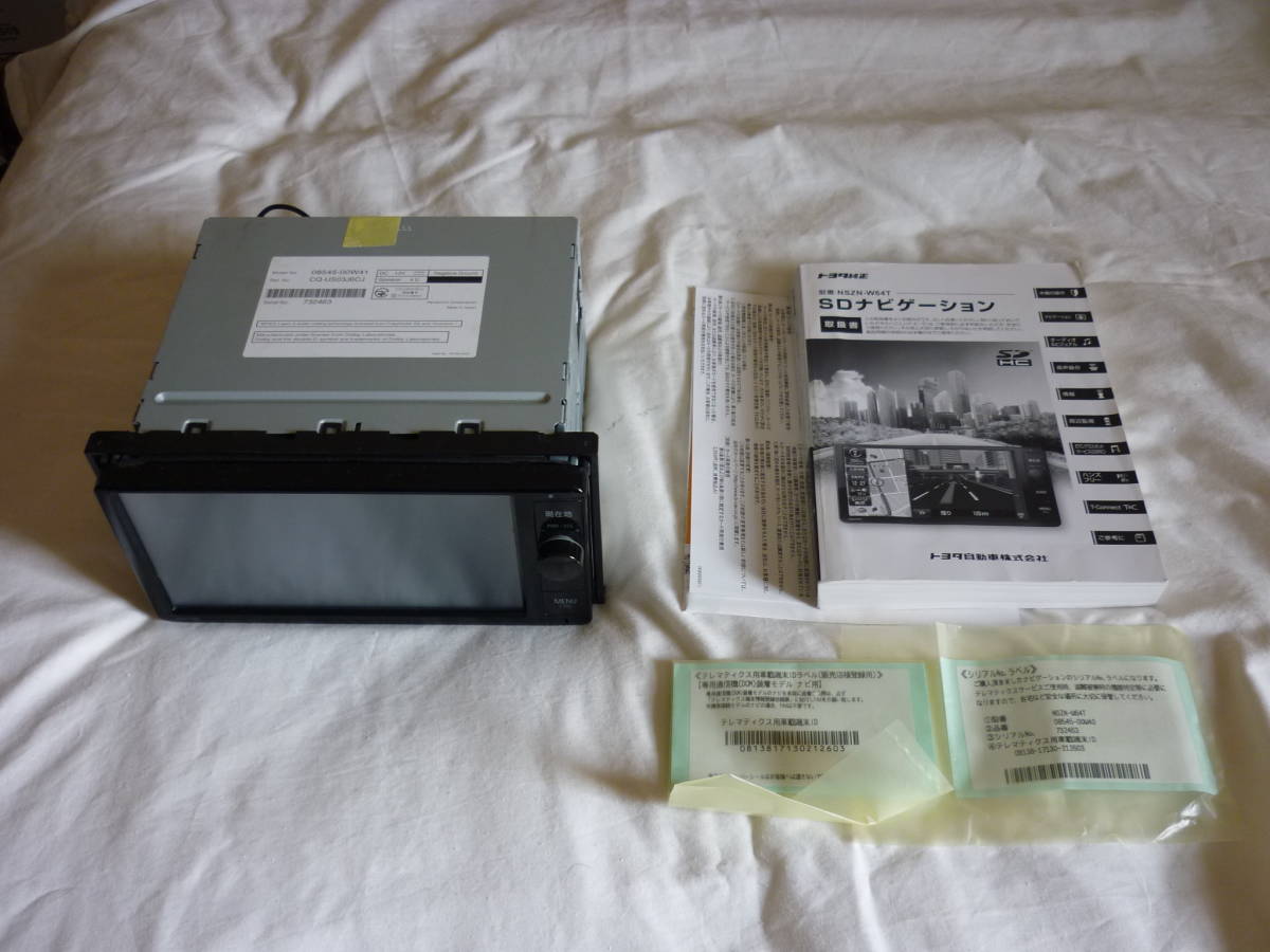 TOYOTAトヨタ純正 SDナビ NSZN-W64T 中古品 NSZN-W64T トヨタ TOYOTA