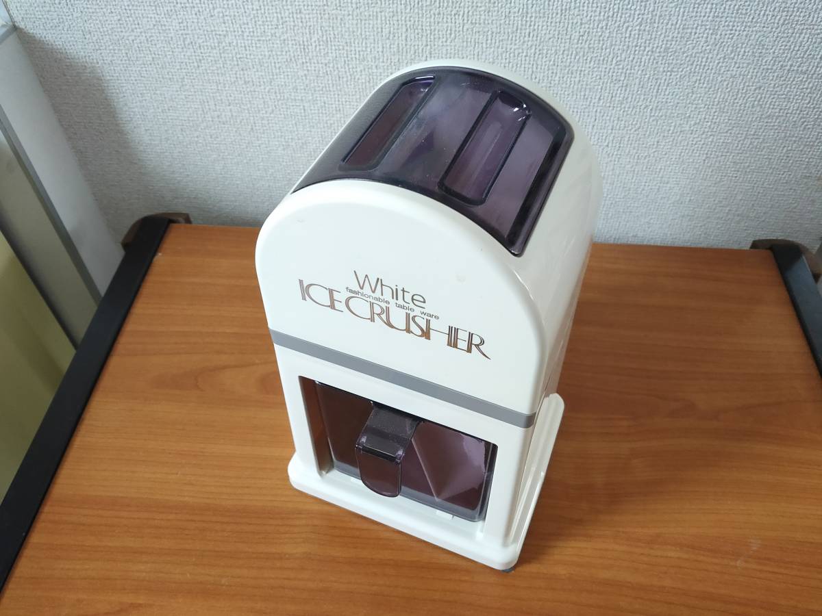 キッチン・食器 【-非常に良い】 TWINBIRD アイスクラッシャー CI-3546