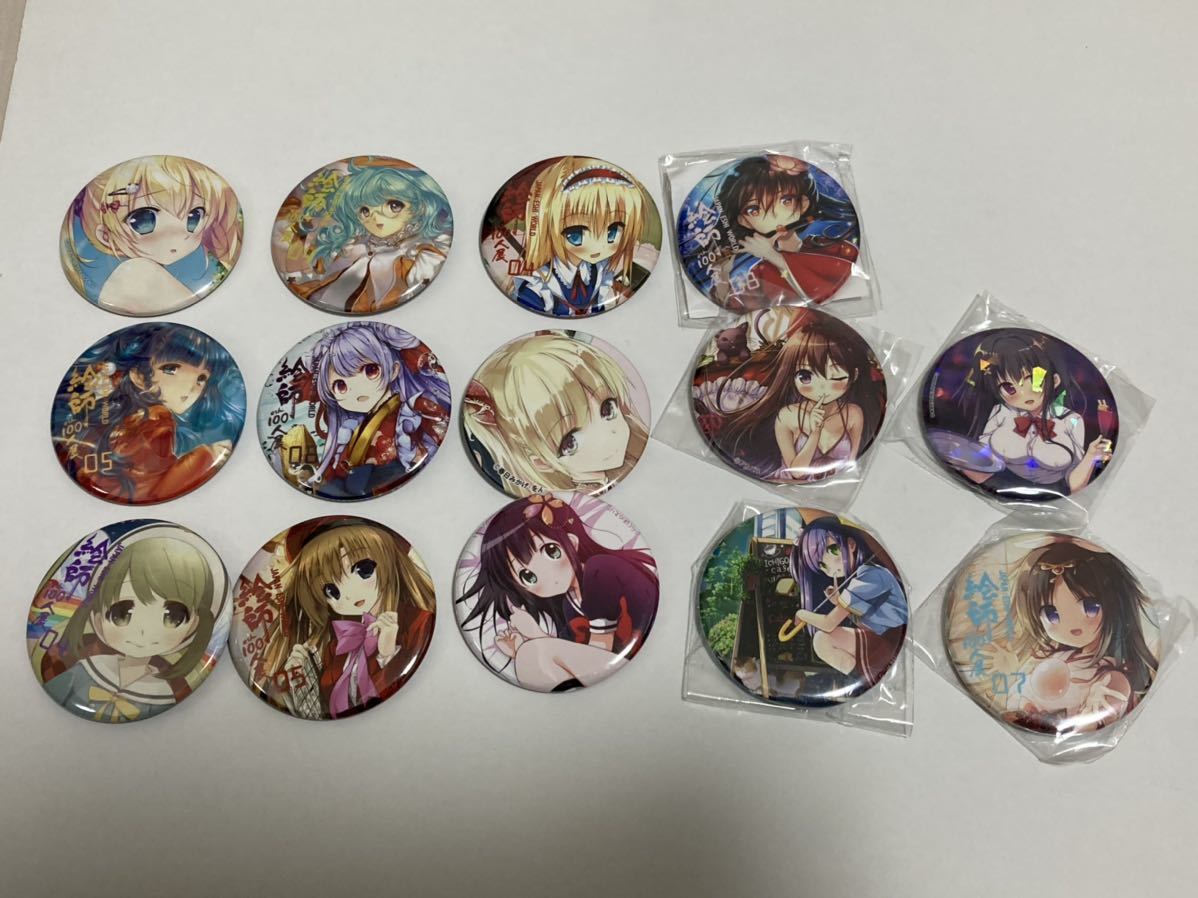 缶バッジ 14個セット 絵師100人展 みけおう らぐほのえりか アカハネ 