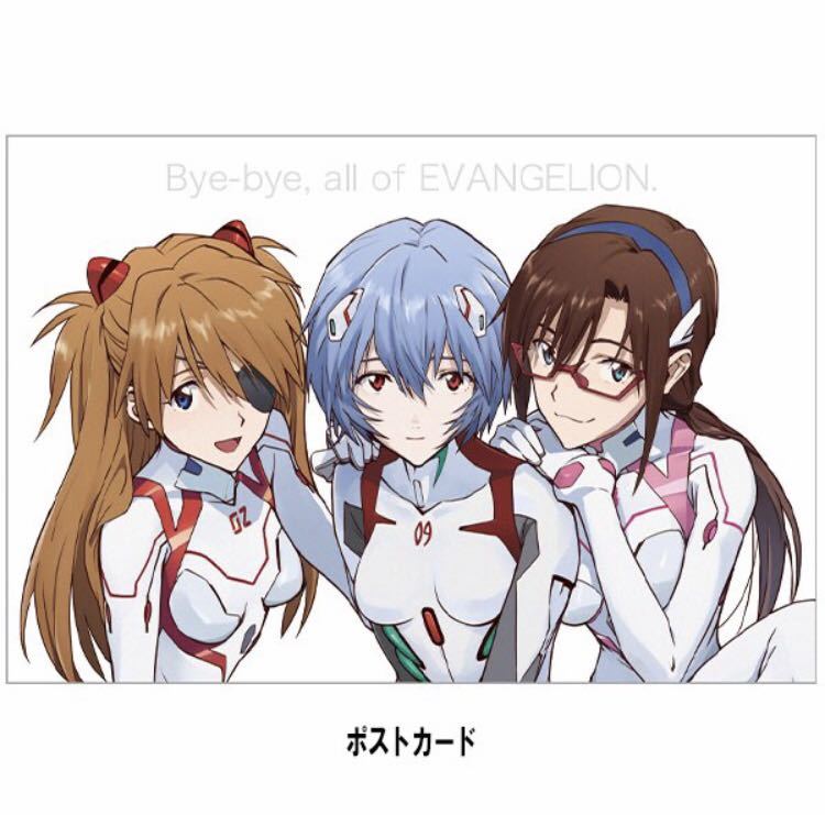 シン エヴァンゲリオン 劇場版☆アクリルスタンド&クリアファイル 