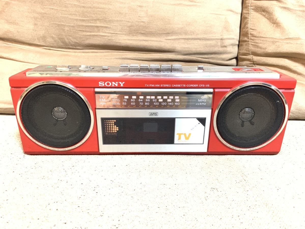 SONY ラジカセ ソニー CFS-V5 - Yahoo!オークション 動作品SONY レトロ