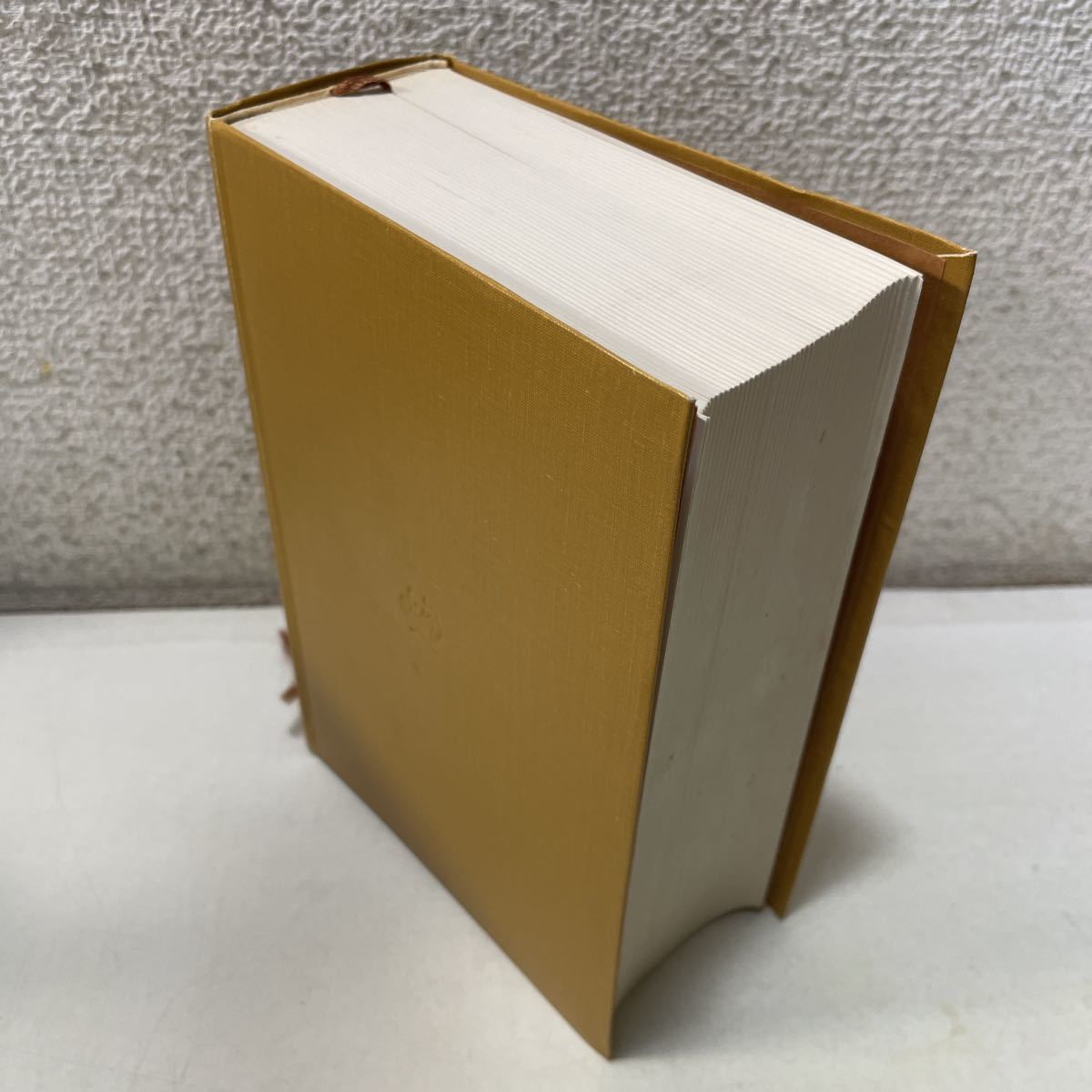 210825♪A01♪送料無料☆角川 書道字典 伏見沖敬 昭和57年☆書道事典