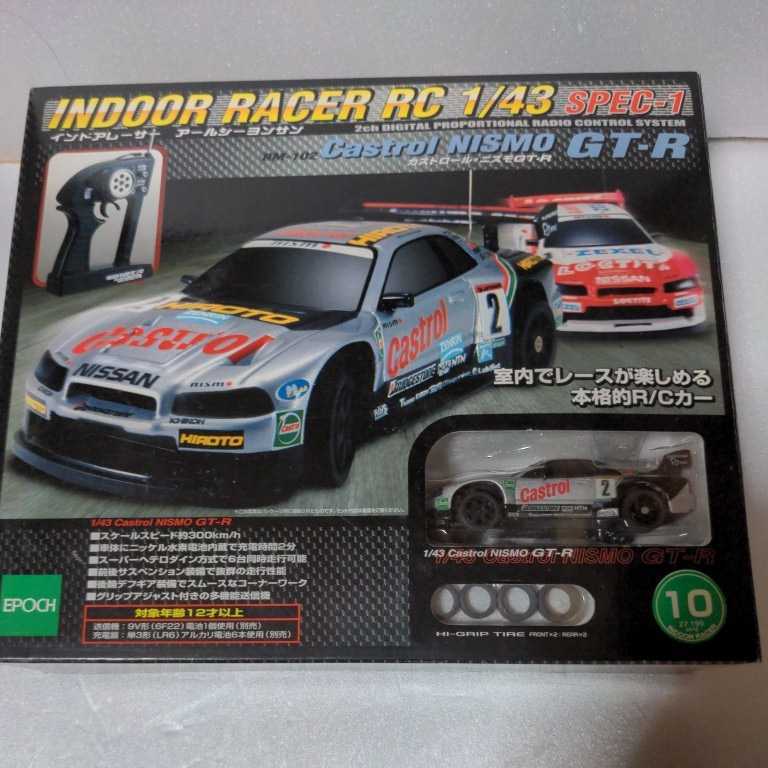 INDOOR RACER RC 1/43 spec-1 Castrol NISMO GT-R インドアレーサー