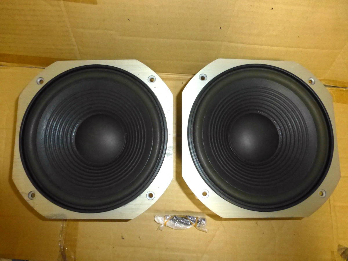 4312M JBL II COMPACT MONITOR 0 Speaker Compact Way LoudSpeaker