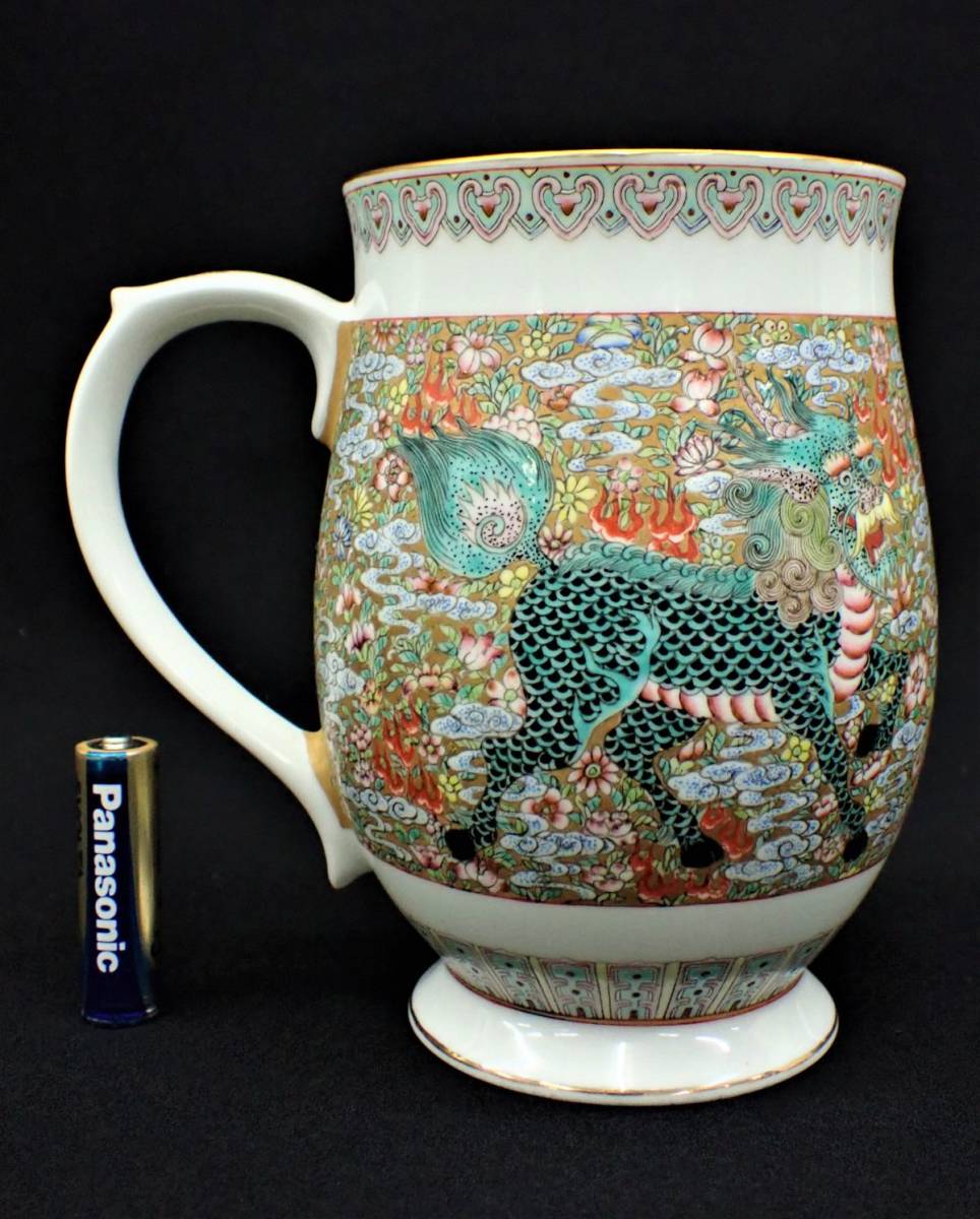 景徳鎮 ビアマグ レア極美品 コレクション 特別頒布 限定キリン