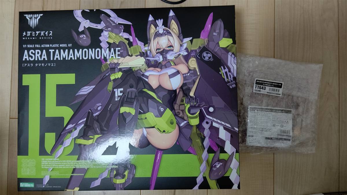 メガミデバイス　玉藻の前　特典パーツ付き
