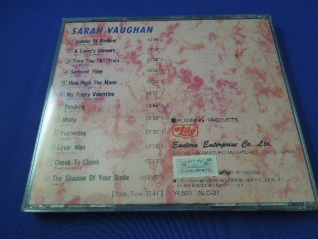 サラヴォーン ラヴァーズコンチェルト収録 Sale 69 Off