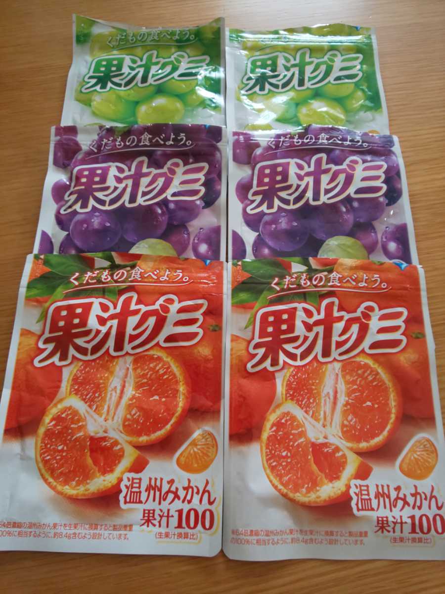 懸賞応募 明治 Meiji 果汁グミ 旬のブランド果物お取り寄せキャンペーン 応募バーコード計6枚 2口分 食品のパッケージ 売買されたオークション情報 Yahooの商品情報をアーカイブ公開 オークファン Aucfan Com