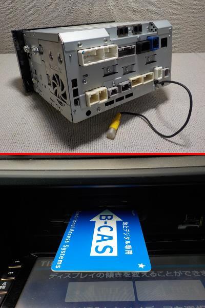 トヨタ純正 HDDナビ NHZN-W59G CD/DVD/SD/AUX/Bluetooth/フルセグ 地図