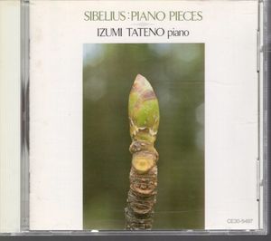 ピアノ名曲集のヤフオク の相場 価格を見る ヤフオク のピアノ名曲集のオークション売買情報は107件が掲載されています