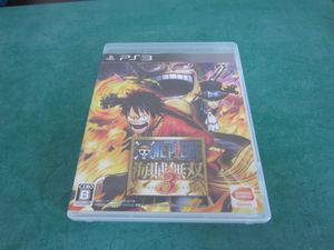 ワンピース 海賊無双3のヤフオク の相場 価格を見る ヤフオク のワンピース 海賊無双3のオークション売買情報は30件が掲載されています