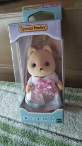 シルバニアファミリー イヌのヤフオク の相場 価格を見る ヤフオク のシルバニアファミリー イヌのオークション売買情報は65件が掲載されています