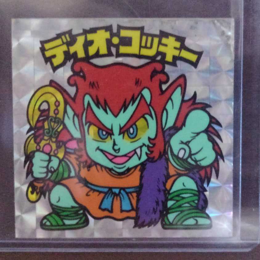 1円スタート　ビックリマン　福袋版　ディオコッキー　ディオ・コッキー　