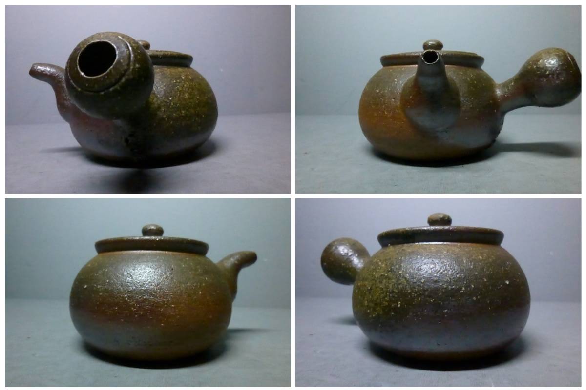 備前焼　急須　永末隆平　未使用品　送料込み 史】備前焼 永末隆平作 急須 茶道具 師)山本陶秀 Yahoo!オークション