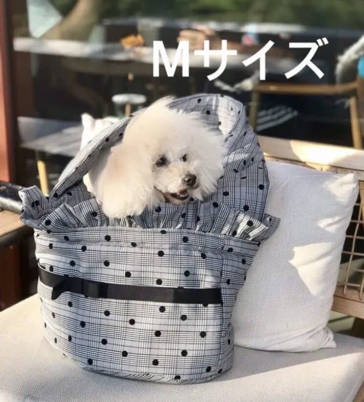 即購入OK★黒 Mサイズ チェックドット スリングバッグ 犬猫 ペット