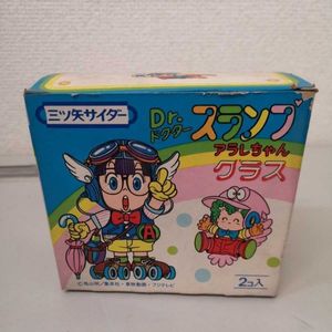冬バーゲン スランプアラレちゃん Dr レトロ 昭和カーテン カーテン