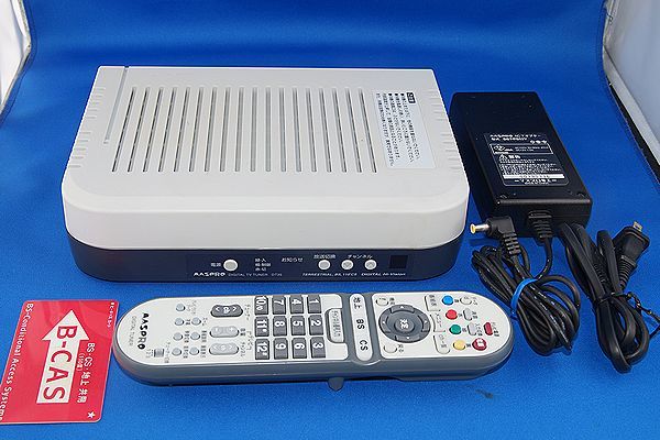 HOT，大人気 マスプロアンテナ MASPRO 地デジ ＢＳ 110度ＣＳ外付チューナー DT35 Ｂ－ＣＡＳ-赤/リモコン/ACアダプタ付属 受信確認 品(地上デジタルチューナー)｜売買されたオークション情報、yahooの商品情 地上デジタルチューナー