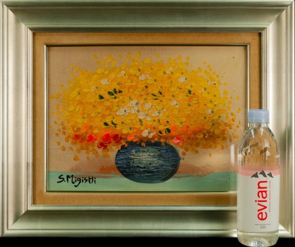 Yahoo!オークション - 三岸節子 手描き《花》表サイン(印譜 油絵 裏書
