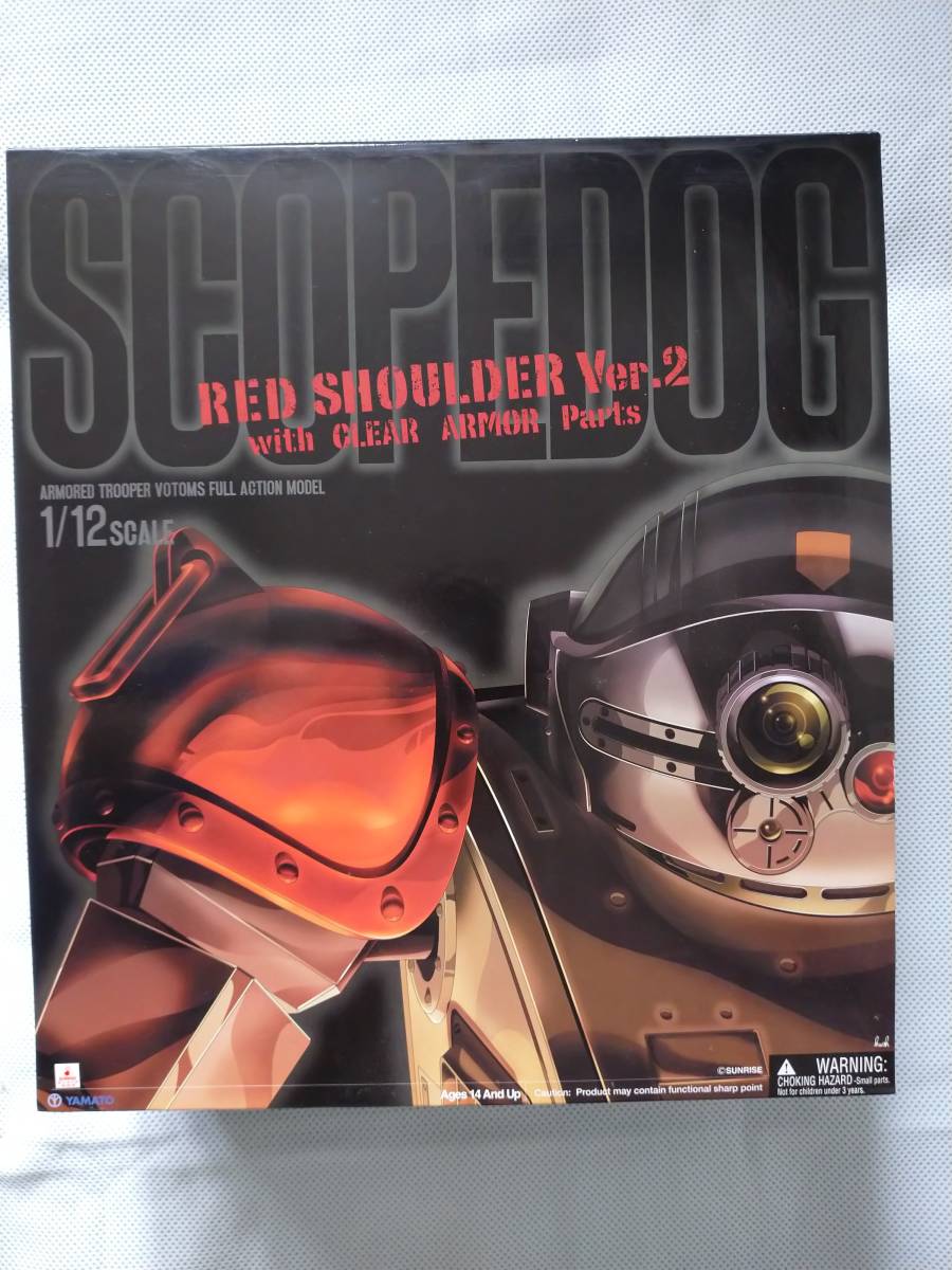 やまと・1/12 装甲騎兵ボトムズ スコープドッグ・レッドショルダー Ver