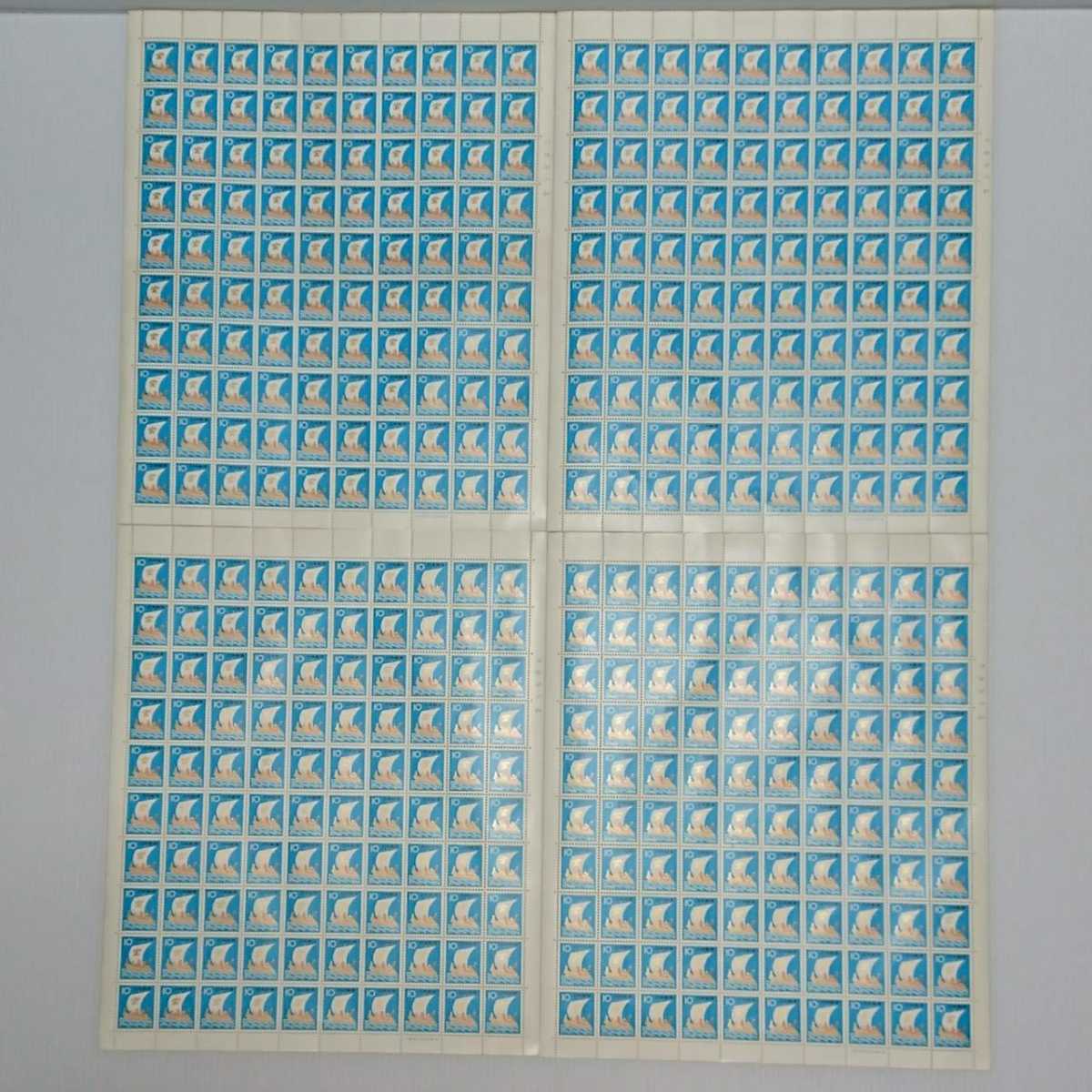 【定番人気，高品質】10円切手 100枚シート&times;４枚 宝船 額面￥４０００ 日本切手(その他)｜売買されたオークション情報、yahooの商品情報をアーカイブ公開 - オークファン その他